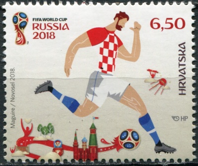 Хорватия. 2018. Чемпионат мира по футболу 2018 года в России (Почтовая марка. MNH OG)
