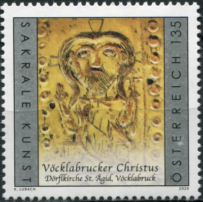 Австрия. 2020. Священное искусство (Почтовая марка. MNH OG)