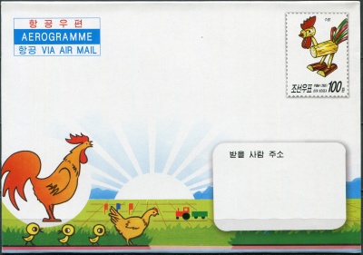 КНДР. 2005. Год Петуха (Аэрограмма. Mint)