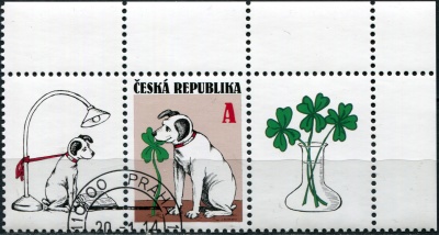 Чехия. 2014. "На удачу", Jiří Slíva (Сцепка. CTO Гашеная)