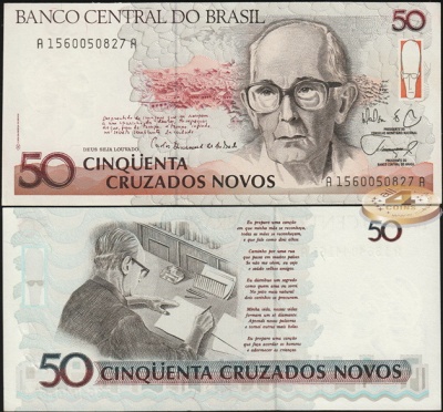 Бразилия. 50 новых крузадо (Unc) 1989