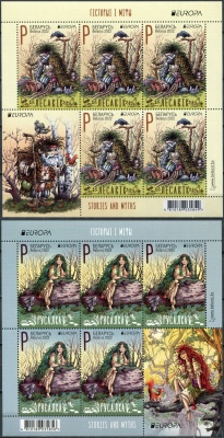 Беларусь. 2022. Истории и мифы (Серия Малых листов. MNH OG)