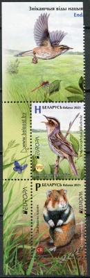 Беларусь. 2021. Вымирающие виды животных (I) (Сцепка. MNH OG)
