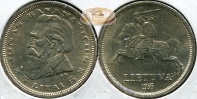 Литва. 5 лит. 1936 (aUnc++. Серебро)