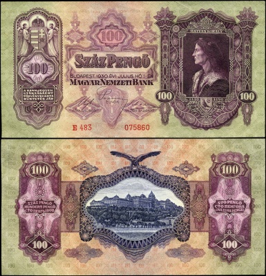 Венгрия. 100 пенгё (Unc) 1930