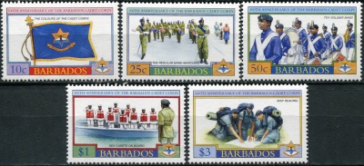 Барбадос. 2004. 100 лет кадетскому корпусу Барбадоса (Серия. MNH OG)