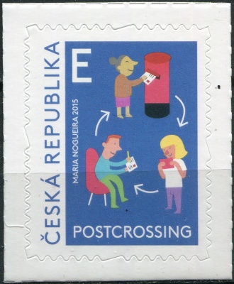 Чехия. 2015. Детские марки. Посткроссинг (Почтовая марка. MNH OG)