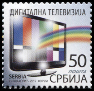 Сербия. 2012. Цифровое телевидение (Почтовая марка. MNH OG)