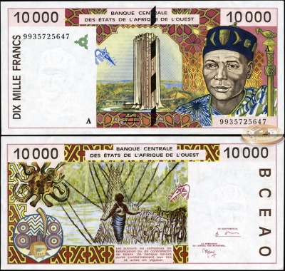 Кот-д’Ивуар (КФА Запад). 10000 франков (Unc) 1999