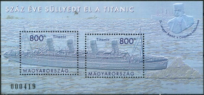 Венгрия. 2012. Столетие со дня гибели "Титаника" (Почтовый блок. MNH OG)