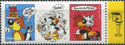 Франция. 2023. 75 лет комиксам о Пифе (Почтовая марка. MNH OG)