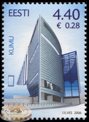 Эстония. 2006. Куму - художественный музей Эстонии (Почтовая марка. MNH OG)