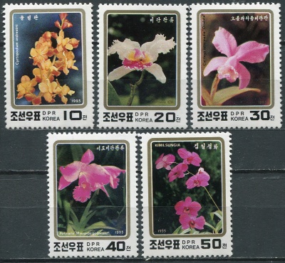 КНДР. 1993. Орхидеи (Серия Почтовых марок. MNH OG)