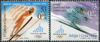 Сербия и Черногория. 2006. Зимние Олимпийские игры, Турин (Серия Почтовых марок. MNH OG)