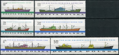Польша. 1961. Судостроительная промышленность (Серия. MNH OG)