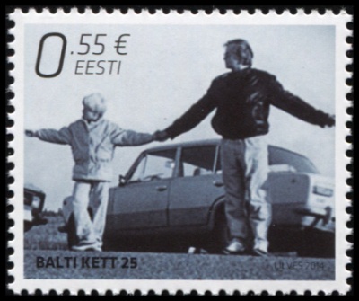 Эстония. 2014. 25 лет Балтийской цепи (Почтовая марка. MNH OG)