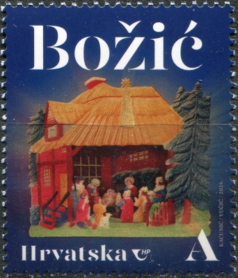 Хорватия. 2024. Рождество (Почтовая марка. MNH OG)