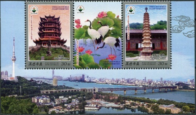 КНДР. 2019. Международная выставка марок Китай 2019, Ухань (II) (Сцепка. MNH OG)