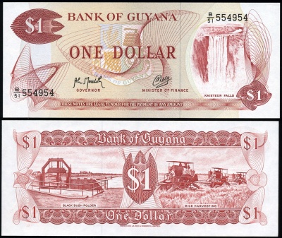 Гайана. 1 доллар (Unc) 1992