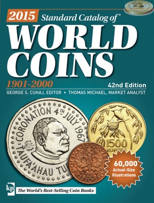 2015 Стандартный каталог монет всего мира. 1901-2000. 42 издание (Krause)
