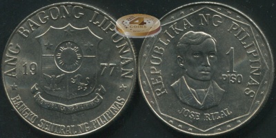 Филиппины. 1 писо. 1977 (Unc)