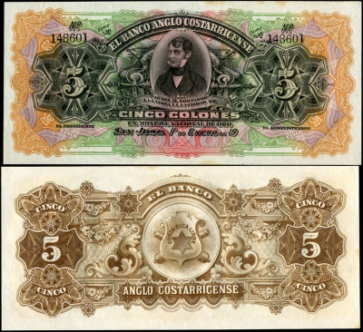 Коста-Рика. 5 колонов (Unc) 1903-17