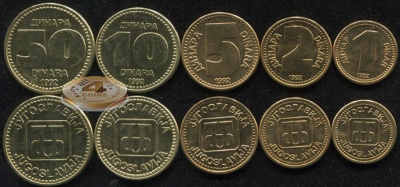 Югославия. Набор №6 (5 монет) 1992