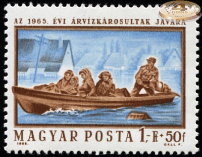 Венгрия. 1965. Помощь при наводнении (Почтовая марка. MNH OG)