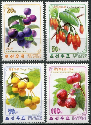 КНДР. 2014. Лекарственные растения (Серия Почтовых марок. MNH OG)
