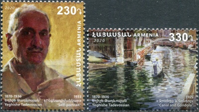 Армения. 2020. 150-летие Егише Тадевосяна (1870-1936) (Серия Почтовых марок. MNH OG)