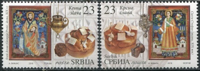 Сербия. 2018. Православный праздник Слава (Серия Почтовых марок. MNH OG)