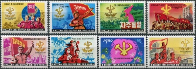 КНДР. 1980. 6-й съезд Трудовой партии Кореи (Почтовая марка. MNH OG)