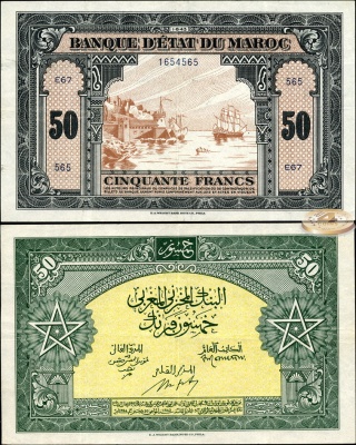 Марокко. 50 франков (aUnc) 1943