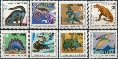 Вьетнам. 1979. Доисторические животные. Динозавры (Серия. MNH OG)