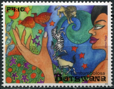 Ботсвана. 2012. Тумтумболоза (Почтовая марка. MNH OG)