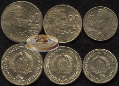 Югославия. Набор №9 (Unc. 3 монеты) 1963