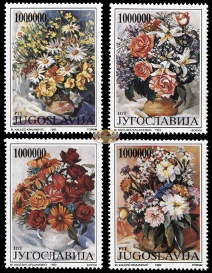 Югославия. 1993. Букеты цветов (Серия. MNH OG)