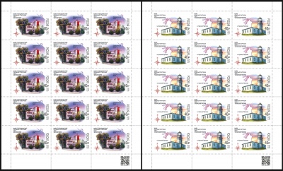 Россия. 2022. Маяки России (Серия малых листов. MNH OG)