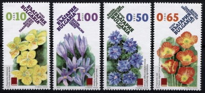 Болгария. 2015. Горные цветы (Серия. MNH OG)