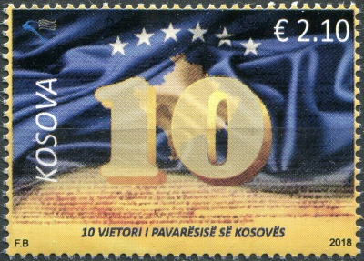 Косово. 2018. 10-я годовщина независимости Косово (Почтовая марка. MNH OG)