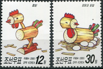 КНДР. 2005. Год Петуха (Серия. MNH OG)