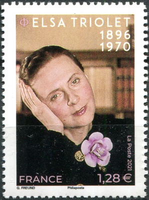 Франция. 2021. Эльза Триоле (1896-1970), писательница (Почтовая марка. MNH OG)