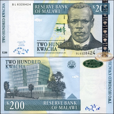 Малави. 200 квача (Unc) 2004