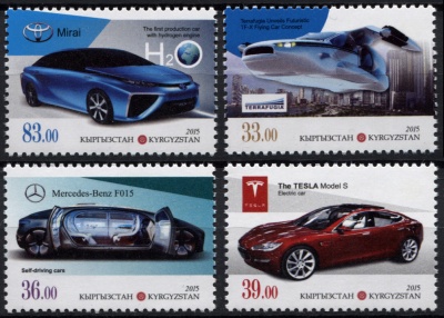 Кыргызстан. 2015. Автомобили XXI века (Серия. MNH OG)