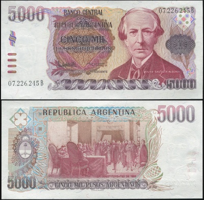 Аргентина. Банкнота 5000 песо аргентино. ND(1984). Unc. Бумага. Кат.# P.318a [Serie B]