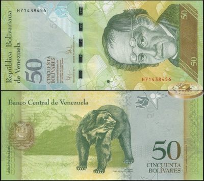 Венесуэла. 50 боливаров (Unc) 2009