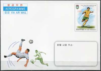 КНДР. 2014. Чемпионат мира по футболу, Бразилия 2014 (Аэрограмма. Mint)