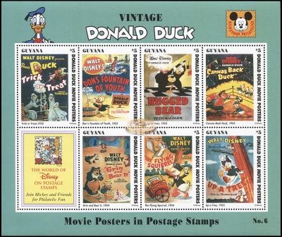 Гайана. 1994. Плакаты Кино на почтовых марках 6 (Малый лист. MNH OG)