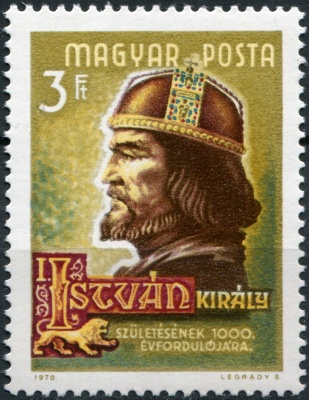 Венгрия. 1970. 1000 лет со дня рождения короля Иштвана I [970-1038] (Почтовая марка. MNH OG)