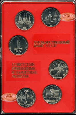 Набор "Олимпиада'80" из 6 монет. (Unc. в пластике)